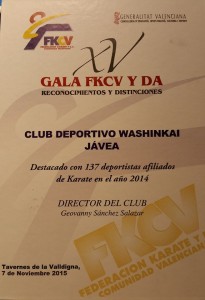 biggest-club-2015
