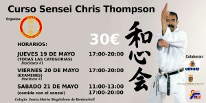 Curso Con Sensei Thompson 2016